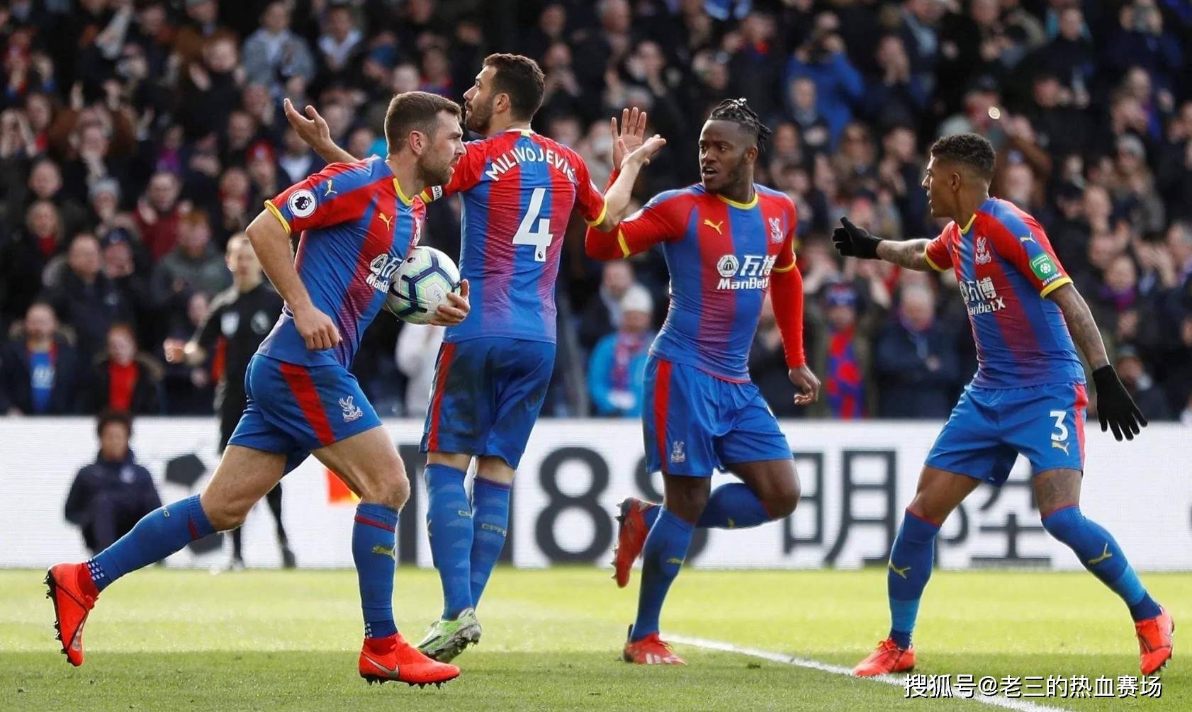 个人情感的 个人情感的